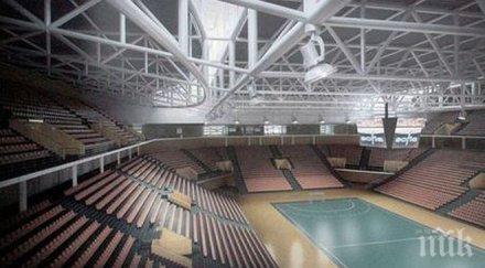 пик откриват новата спортна зала пловдив август