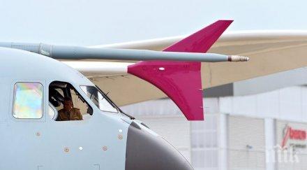 узбекистанските авиолинии измерват теглото пасажерите