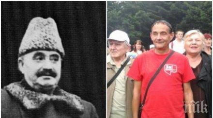 сензация внукът червения вожд георги димитров селски хангар отмениха адресната регистрация