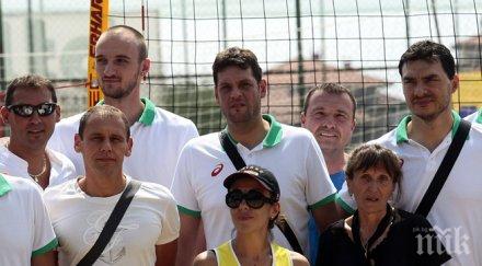 националите волейбол уважиха турнир памет петър кирчев
