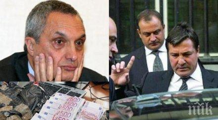 пик гърми нов ужасен скандал скараха костов маджо изплува мръсна задкулисна схема реформаторите шок пресичането контрабандата спря черните пари