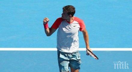 колеблива победа григор димитров старта синсинати