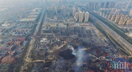 отново експлозия тянцзин