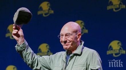 сър патрик стюард записва албум тейлър суифт