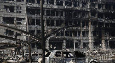 експлозиите тянцзин първи измами