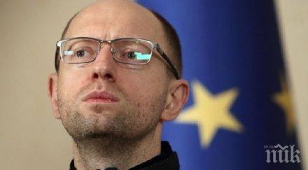 яценюк призова украинците топлоизолират домовете пестят