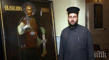 чудотворната икона мина помага хората изцеление рожба