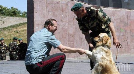 борбата престъпността ново ниво куче надуши тунел затворници копаели земята