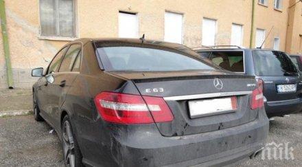 кат плевен борят корупцията изнасят щастливите номера табло