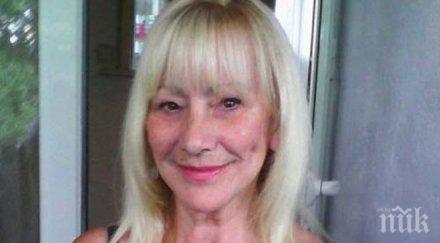 позора българия извършиха помен турция убитата британка джен бенет