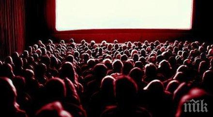седмица българското кино започва бургас