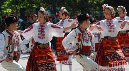фолклорни ритми държави огласят бургас