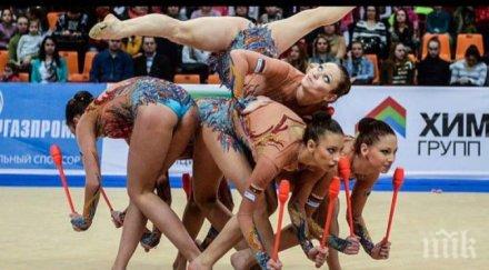 ансамбълът стартира 1500 часа