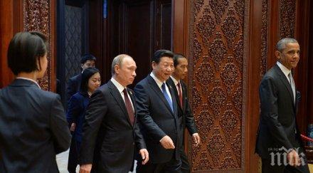 успее триъгълникът сащ китай русия прекрои световния ред