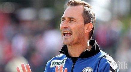 отборът георги донков разгромна победа германия