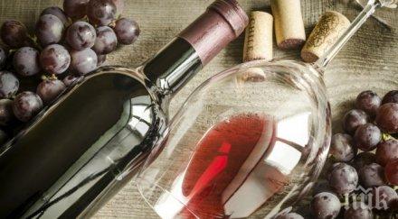 русия спря американските вина