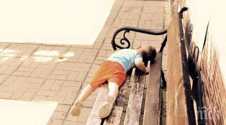 ужас майка заряза годишното дете центъра бургас отишла гони кучето върнала