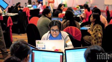 хакери нападнаха саудитски държавни сайтове