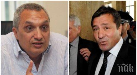 пик свидетел голям скандал иван костов маджо хотел адмирал златни пясъци