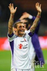 уотфорд привлече алесандро диаманти