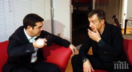 опозиционната гръцка партия вот недоверие председателя парламента