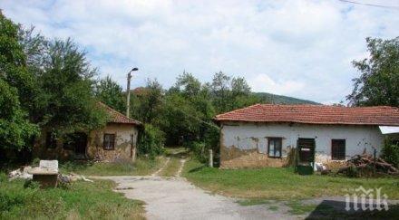 седем села средец пръв път избират кмет