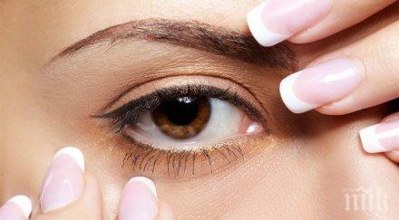 златни правила добавим години живота