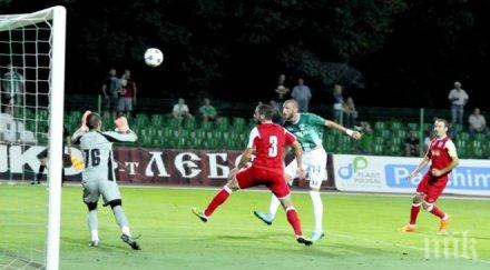 берое гони върха черно море