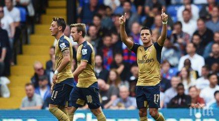 арсенал взе второто лондонско дерби