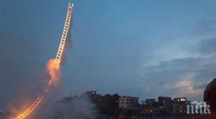 огнена стълба небето възможно видео