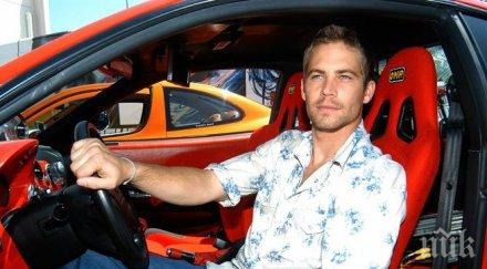 малкият брат пол уокър мина венчилото