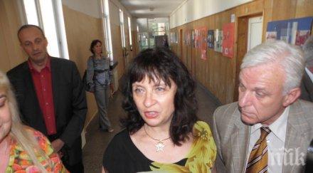 учебна година стартират професии училища