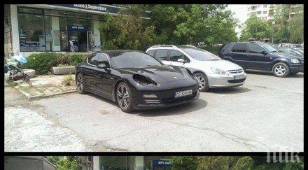 първо пик бандити избодоха очите порше 120 000 бона