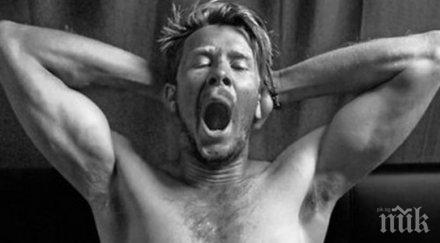 лесният начин разпознае психопат