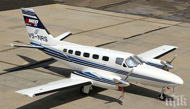 Самолет се разби край Кейптаун, всички на борда са загинали