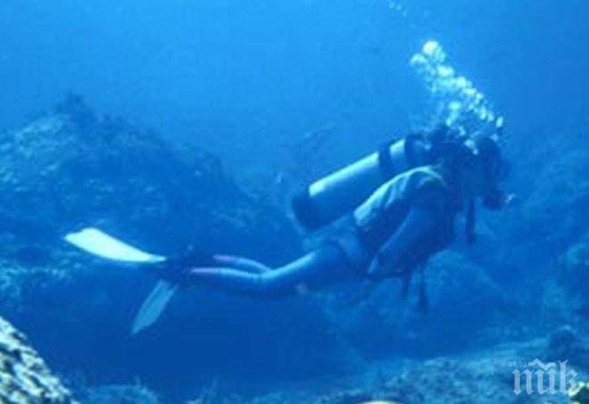 Мистерия! Изчезнаха шестима опитни водолази
