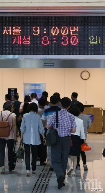 Работната седмица Северна Корея изостана с 30 минути