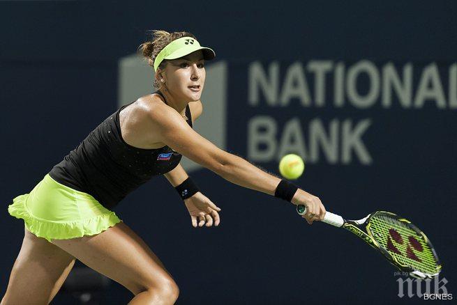 Серина Уилямс загуби сензационно от 18-годишна