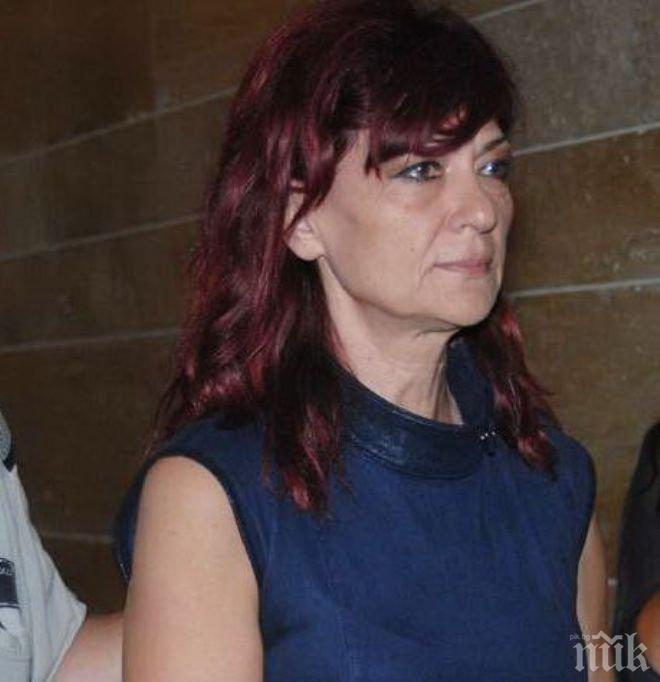 Съдът поряза пловдивска бизнесдама със 75 бона
