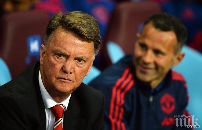 Ван Гаал: Мачът с Брюж ще бъде труден