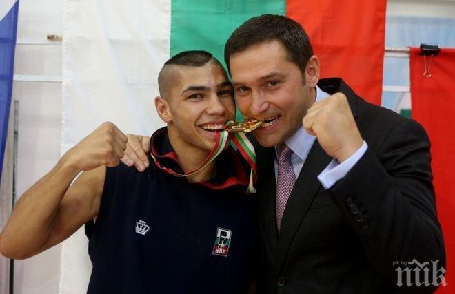 Красимир Инински: Бъдещето е пред всеки, който оставя сърцето си на ринга