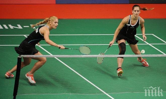 Сестри Стоеви се завърнаха в България