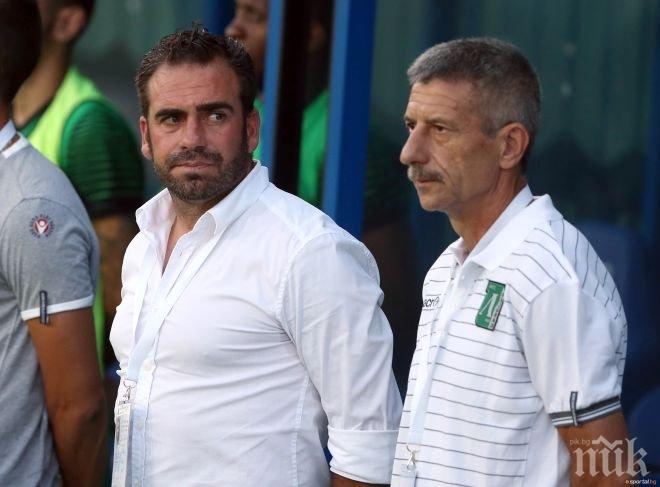 Ради Здравков реши: Оставам в Лудогорец