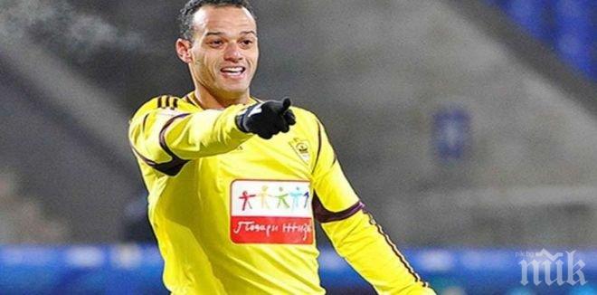 Бивш защитник на ЦСКА се завръща в Бразилия