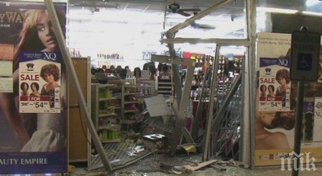 Всеки е оставал разочарован от прическата! Да, но тя не го прие добре! (видео)
