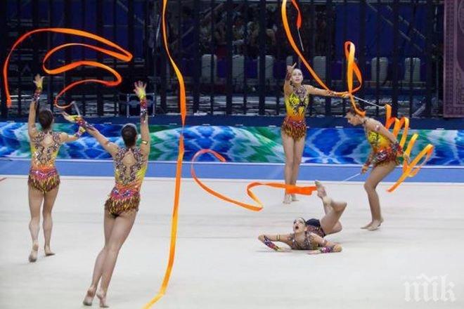 Българският ансамбъл с втори сребърен медал от Световната купа