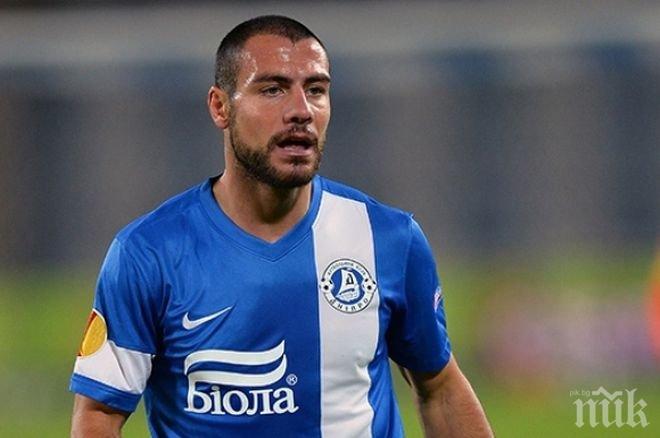 Реймс взе капитана на Грузия