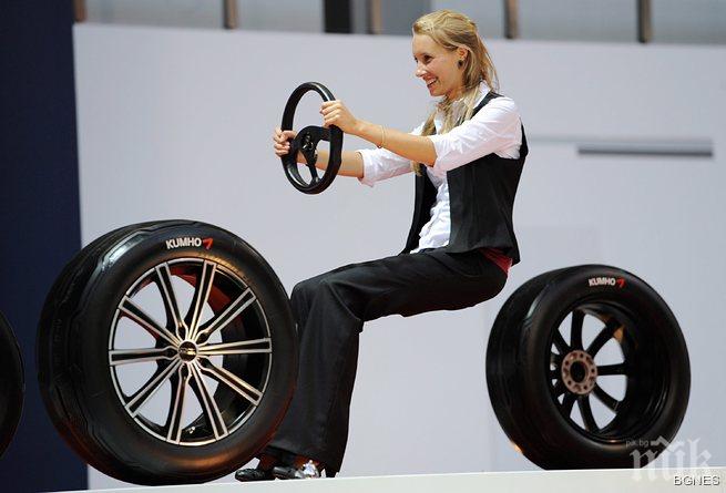 Южнокорейски производител на гуми спря работа заради стачка