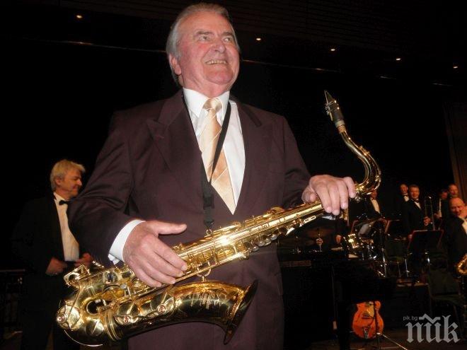 Почина легендарният саксофонист Макс Грегер