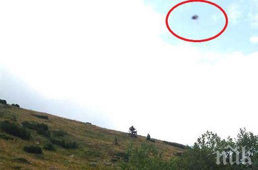 СЕНЗАЦИЯ! Наш бизнесмен засне НЛО над главата на сина си! Вижте как се е случило чудото!
